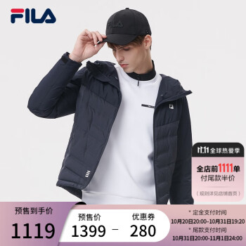 FILAATHLETICS新款羽绒服价格走势分析，棉羽保暖品质口碑俱佳