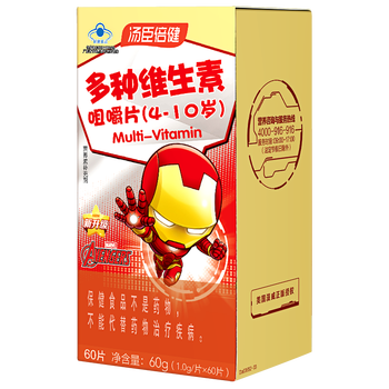 汤臣倍健多种维生素咀嚼片410岁10g片60片儿童型复合维生素补充多种
