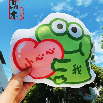 公仔抹茶旦旦鳄鱼抱枕玩偶表情可爱男孩朋友闺蜜生日礼物 抖音同款202