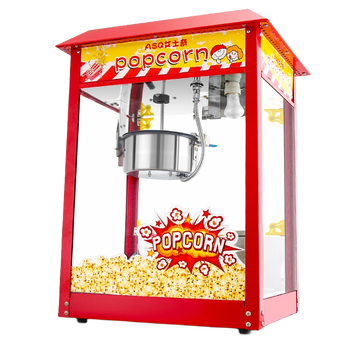 爆谷机有什么牌子值得选择（爆谷机什么品牌性价比高又实惠）