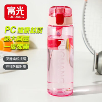 2023年7月13日更新【万能白菜价】的图片 第33张