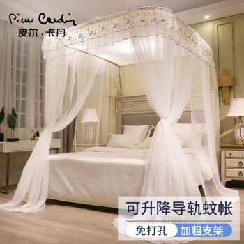 如何选择一款高品质实用的蚊帐?了解历史价格走势和品牌推荐