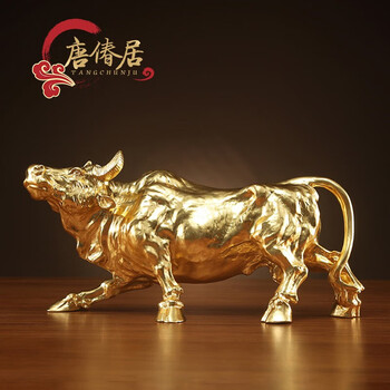 灵明珠宝全铜金牛工艺品摆件办公室办公室桌饰品摆放