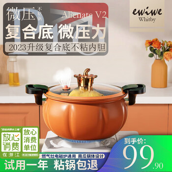 今日好价 0611