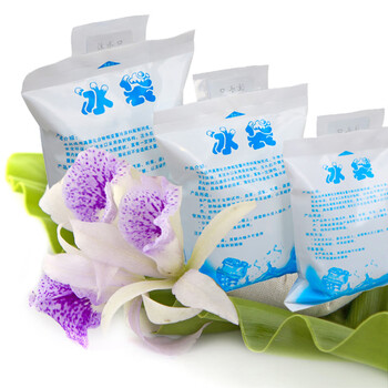 漫德莱 园林施工园艺保温冰袋500ml (1个)