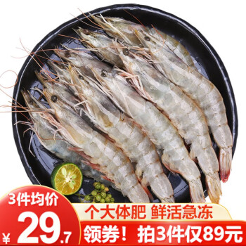 2023年2月27日更新【万能白菜价】的图片 第109张