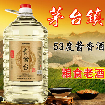 酱香型白酒批发市场的最新风向
