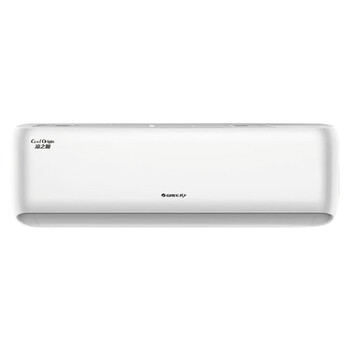 格力(gree)2匹 凉之源 三级能效 变频冷暖 壁挂式空调kfr-50gw/(50557