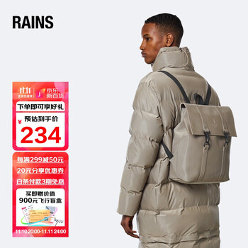 稳赚不赔！三种产品价格走势预测