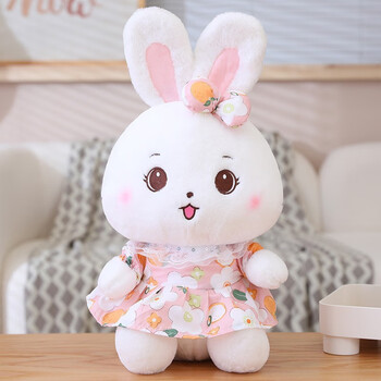 恋熊坊 2023兔年吉祥物大号情侣小兔子公仔毛绒玩具大白兔女孩布娃娃