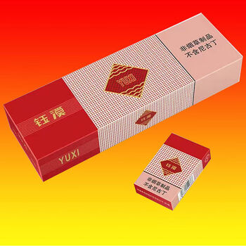 正宗烟酒粗支批发茶叶烟盒200支超市烟一条随峰 粗支 硬玉溪一条200支