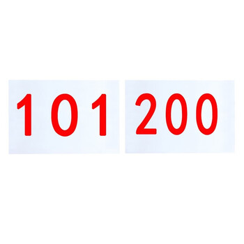 ostravar 运动会比赛号码布运动员号码布牌彩色号码簿 数字101-200