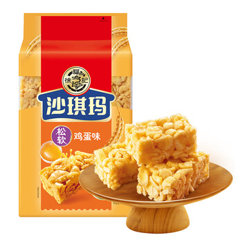 徐福记 沙琪玛 松软鸡蛋味 526g