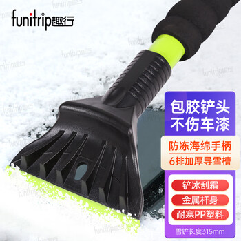 惊喜来袭！价格走势大放异彩，抓住机会快速购买