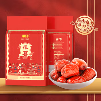 好想你报喜一级灰枣婚庆喜礼喜枣喜糖结婚枣散装休闲 1088g*1袋