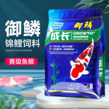 彩锦王鱼食价格走势、销量情况、适用种类介绍和产品评测
