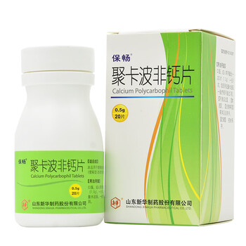 聚卡波非钙片05g20片jdy10盒装