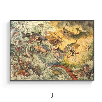 渣熊禅大渣熊作品猫观音禅蟾馋办公家庭高清复制艺术装饰画蟾王坐山图