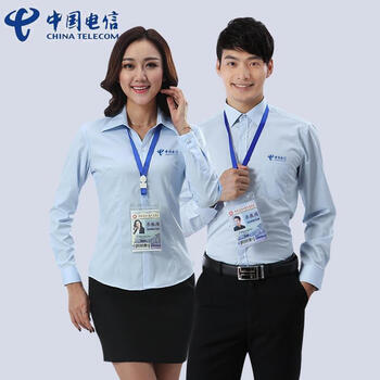 电信公司营业厅工作服制服男女工装职业装工服员工衬衫夏短袖 蓝色