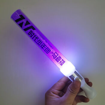 岙筱轻奢tnt时代少年团应援棒宋亚轩刘耀文马嘉祺应援灯演唱会荧光棒