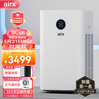 抢购限时!价格飙升,现在买京东100029181857最划算!