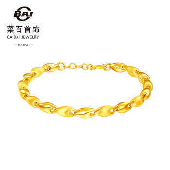 菜百首饰 黄金手链 足金5d硬金不规则手链  计价 hj 黄金手链 约5.