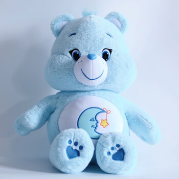 玩偶布娃娃女生睡觉抱儿童生日礼物情人节天蓝色卡通眼月亮站高32cm