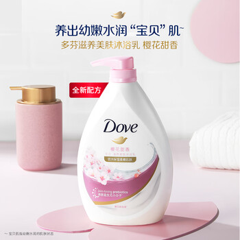多芬 滋养美肤沐浴乳 樱花甜香 1000g