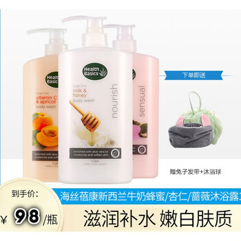 新西兰海丝蓓康牛奶蜂蜜嫩白蔷薇杏仁滋润沐浴露持久留香家庭装1l 蔷薇依兰1l 其他 Other 图片价格品牌报价 京东