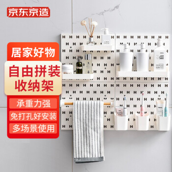 稀有物品降价大促销,抓住机会购买!