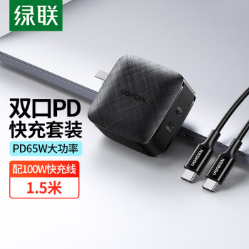 惊人!最新价格走势揭露!不容错过!