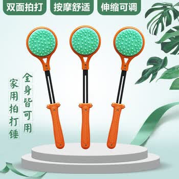 按摩锤子经络捶木质拍按摩棒颈部椎腿部按摩器捶背敲后背的锤敲打双面