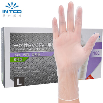 英科医疗 INTCO 英科医疗 PVC手套 透明防水 L码 100只/盒