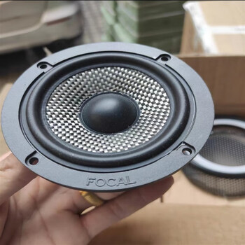 劲浪165as3中音喇叭3.5寸中音 汽车音响改装车载喇叭 前置中音 3.