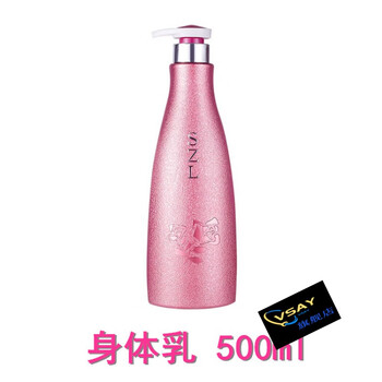 沐浴露身体乳套盒推荐品牌(女生沐浴露身体乳套装哪种好) 沐浴露身体乳套盒推荐品牌(女生沐浴露身体乳套装哪种好)