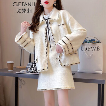 戈梵莉 连衣裙新品2021新款女装秋冬气质两件套套装裙气质毛绒外套半裙显瘦轻熟女士春秋打底裙2228 米色套装 S(建议100斤以下)