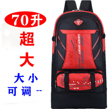 世界十大顶级户外背包品牌(户外背包户外背包十大品牌)