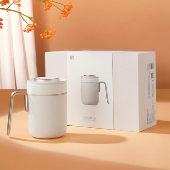 小罐茶 瞰海长官杯 时尚办公室茶水分离陶瓷马克杯320ml