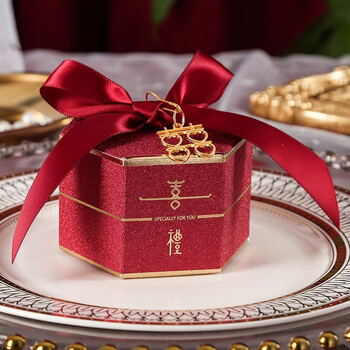 新思力2022新款结婚婚礼喜糖盒小礼盒装糖果盒喜糖盒子空盒纸盒子六角