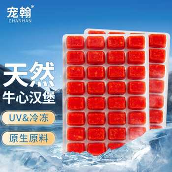 从历史价格走势看,现在购买【电视机】是个不错的时机