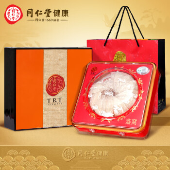 同仁堂干燕窝价格走势,历史销量,品牌评测和购买建议