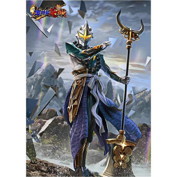 沙悟净战袍-镜子骑士 500片精美盒装(52*38cm)