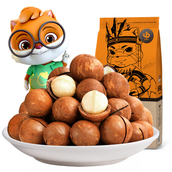 三只松鼠【__夏威夷果160g】孕妇零食休闲食品坚果炒货 夏威夷果/160g