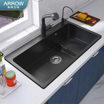 箭牌(arrow)石英石水槽大单槽厨房洗菜盆阶梯式洗碗槽水盆家用加厚