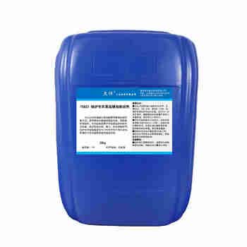 太仕TS823 锅炉专用高温缓蚀阻垢剂锅炉水处理缓蚀阻垢分散剂25kg/桶