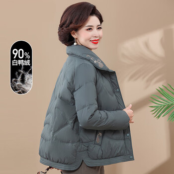 春宁 中年妈妈装冬装羽绒服女短款2022新款中老年女装冬季洋气羽绒