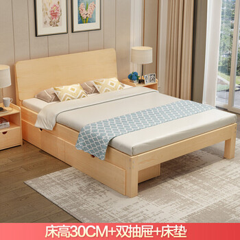 原木无毛刺一米五的实木床15经济型双人小床韩式无油漆高30cm双抽带