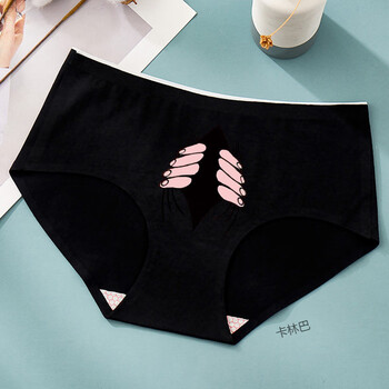 搞笑恶搞礼物生内裤送友夏季薄款一条装  定制款 【女款】黑色-扒开 l