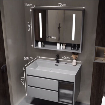 厕所洗脸盆组合装现代简约纳米岩石一体盆浴室柜卫生间洗脸盆柜组合