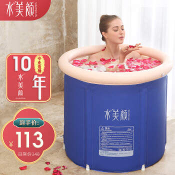 独一无二的高端产品,价格大暴跌!!